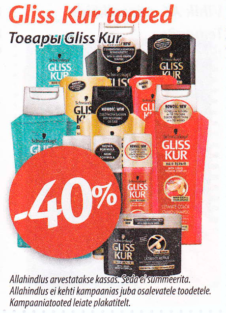 Gliss Kur tooted -40%