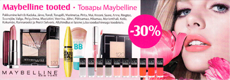 Maybelline tooted  -30%