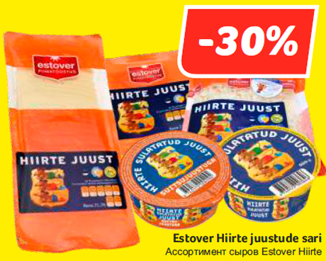 Estover Hiirte juustude sari  -30%