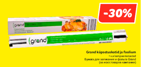 Grand küpsetuskotid ja foolium -30%