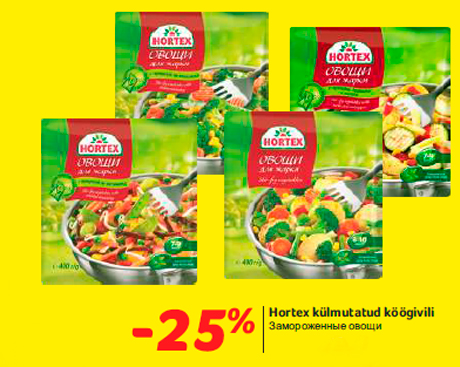 Hortex külmutatud köögivili  -25%