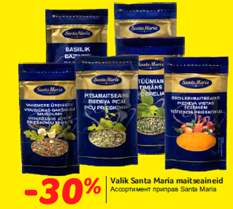 Valik Santa Maria maitseaineid -30%