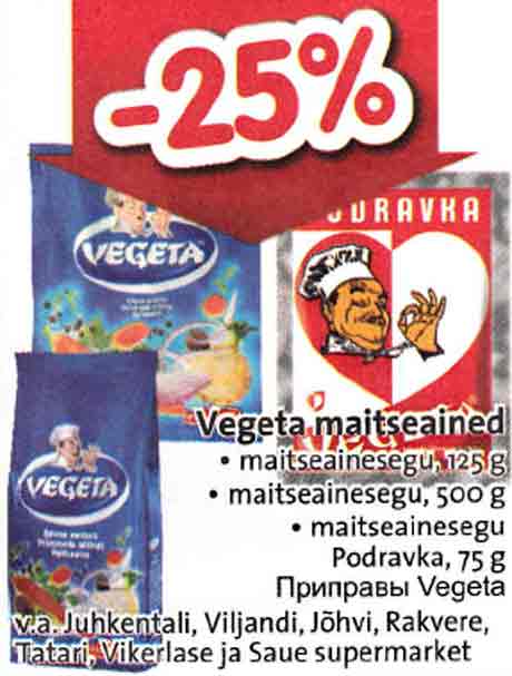 Vegeta maitseained .maitseainesegu, 125 g .maitseainesegu, 500 g .maitseainesegu Podravka, 75 g