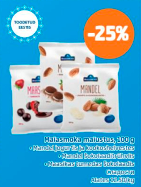 Maiasmoka maiustus, 100 g   -25%