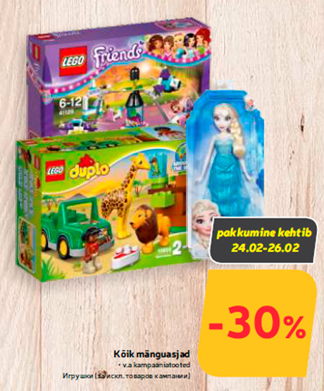 Kõik mänguasjad  -30%