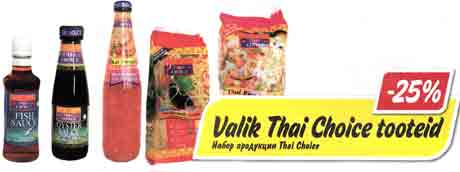 Valik Thai Choice tooteid 