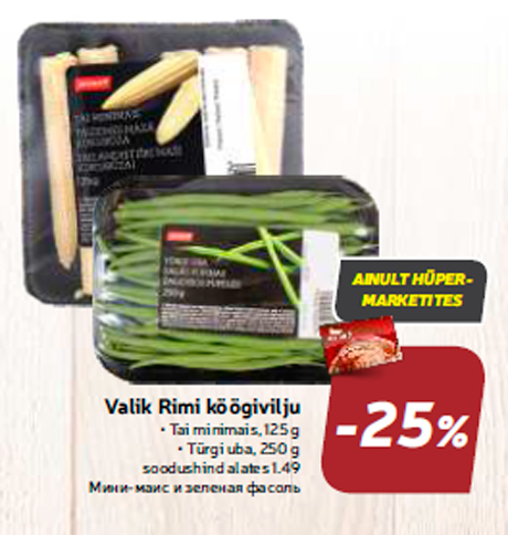 Valik Rimi köögivilju  -25%