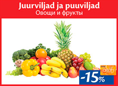 Juurviljad ja puuviljad  -15%