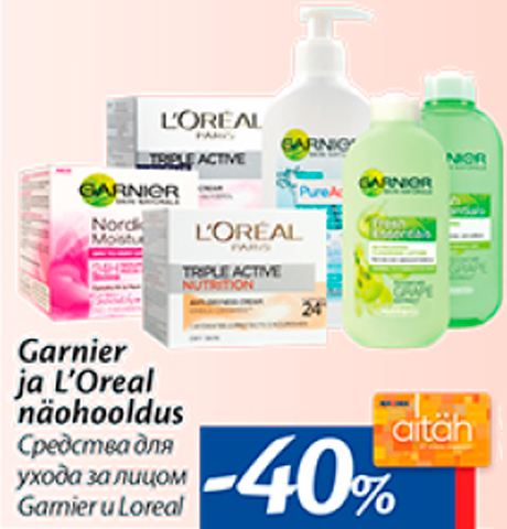 Garnier ja L