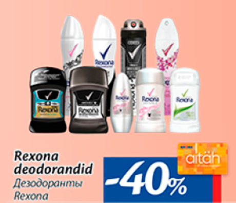 Rexona deodorant  -40%