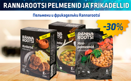 RANNAROOTSI PELMEENID JA FRIKADELLID  -30%