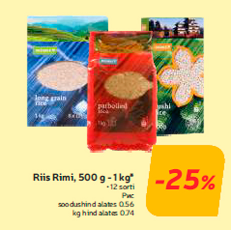 Riis Rimi, 500 g - 1 kg*  -25%