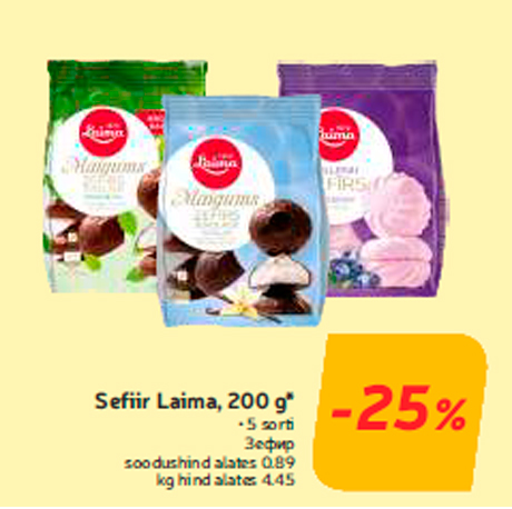 Sefiir Laima, 200 g* -25%