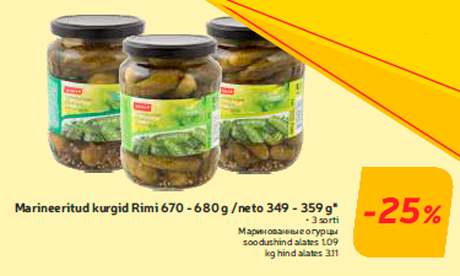 Marineeritud kurgid Rimi 670 - 680 g /neto 349 - 359 g*  -25%