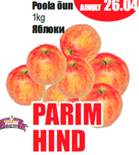 Poola õun 1kg  - PARIM HIND