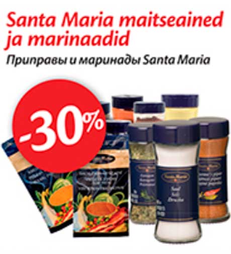 Santa Maria maitseained ja marinaadid -30%