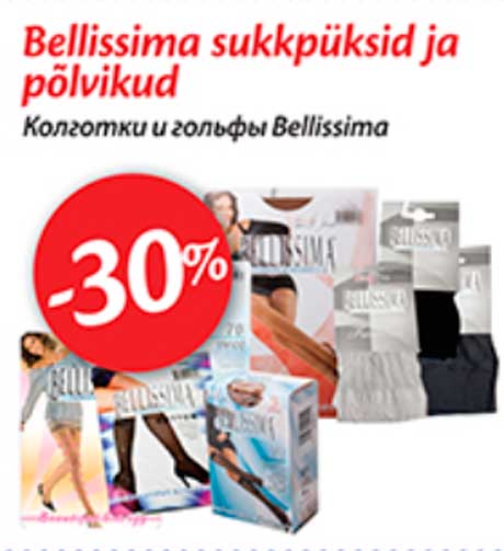 Bellissima sukkpüksid ja põlvikud -30%