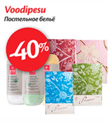 Voodipesu  -40%