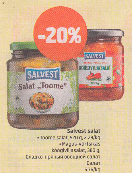 Salvest salat  -20%