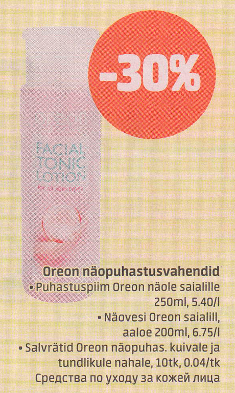 Oreon näopuhastusvahendid  -30%