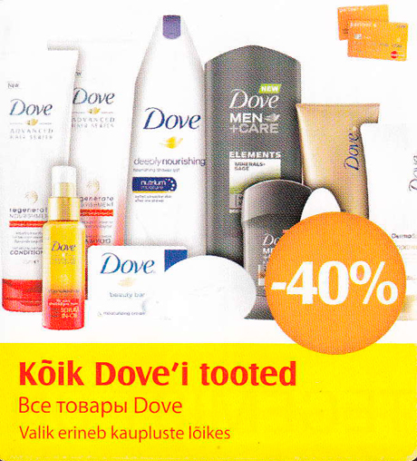 Kõik Dove