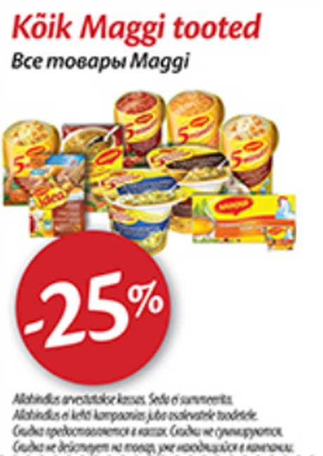 Kõik Maggi tooted  -25%