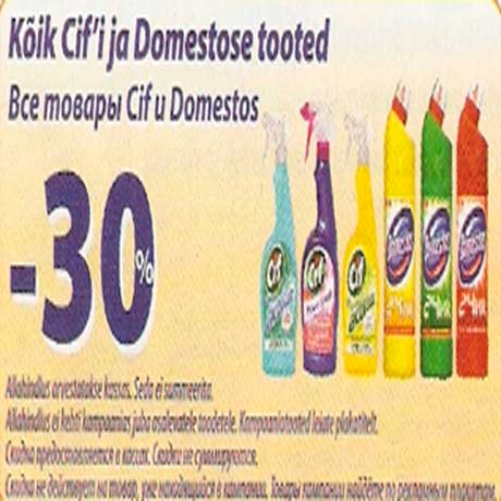 Cif ja Domestos tooted -30%