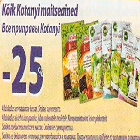 Katany maitseained -25%