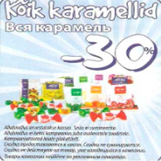 Karamellid -30%