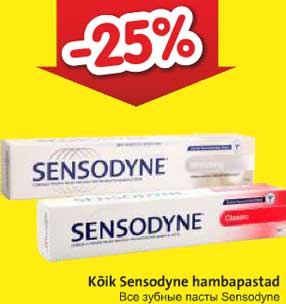 Kõik Sensodyne hambapastad -25%