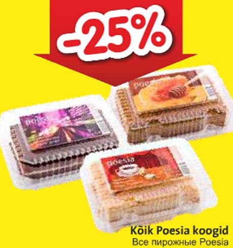 Kõik Poesia koogid -25%