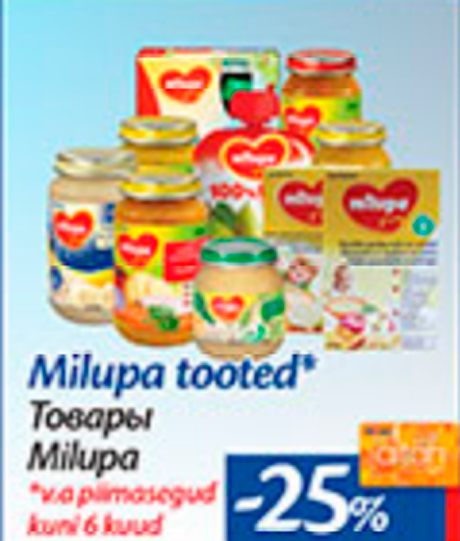 Milupa tooted*  -25%