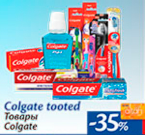 Colgate tooted  -35%