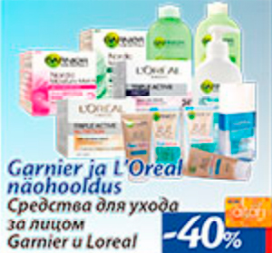 Garnier ja L´Oreal näohooldus  -40%