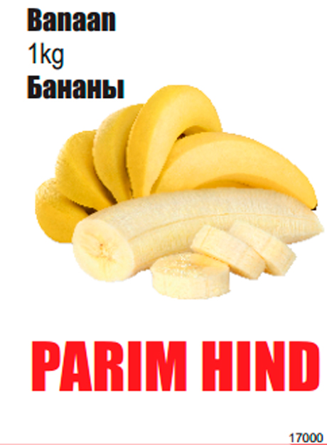 Banaan 1kg  - PARIM HIND