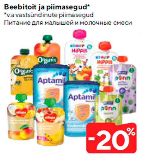 Beebitoit ja piimasegud*  -20%
