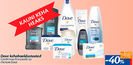 Dove kehahooldustooted  -40%