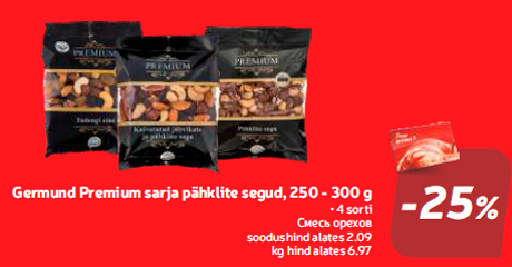 Germund Premium sarja pähklite segud, 250 - 300 g -25%
