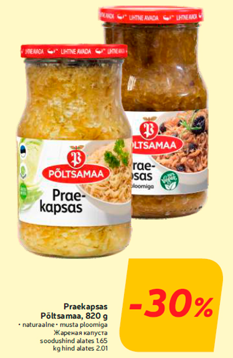 Praekapsas Põltsamaa, 820 g -30%