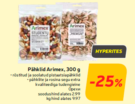 Pähklid Arimex, 300 g -25%