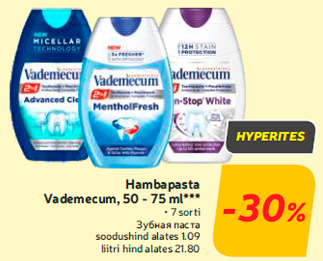 Hambapasta Vademecum, 50 - 75 ml*** -30%