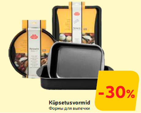 Küpsetusvormid -30%