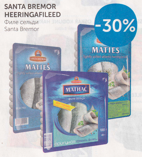 SANTA BREMOR HEERINGAFILEED  -30%