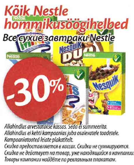 Kõik Nestle hommikusöögihelbed