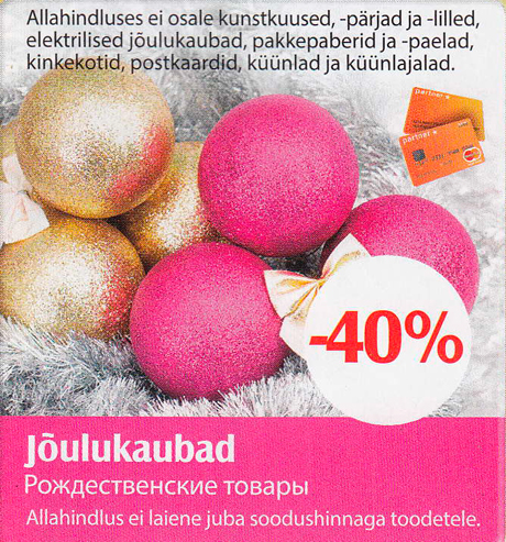 Jõulukaubad  -40%