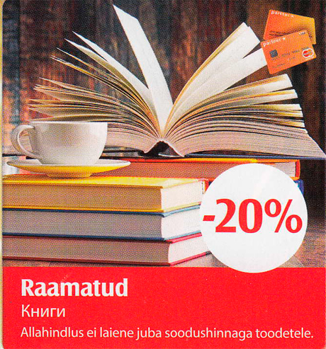 Ramatud  -20%