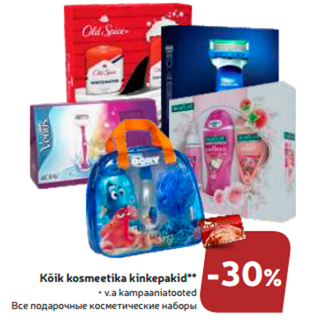 Kõik kosmeetika kinkepakid**  -30%