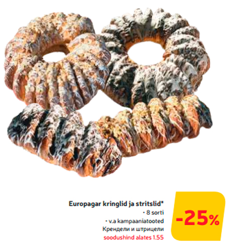 Europagar kringlid ja stritslid*  -25%