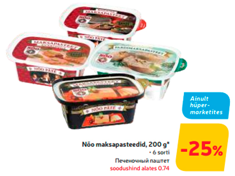 Nõo maksapasteedid, 200 g*  -25%