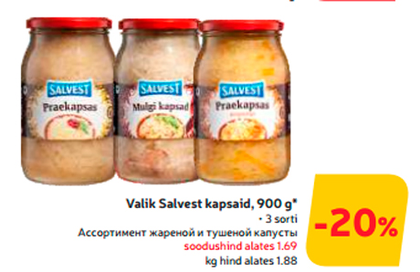 Valik Salvest kapsaid, 900 g*  -20%